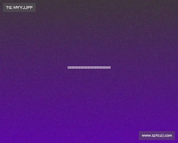 西甲国际比赛日分析:球员状态、战术调整与赛季走势的关键节点